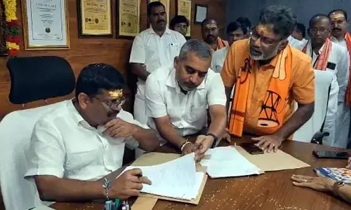 Srisailam: శ్రీశైలం ఆలయానికి కొత్త ఈవో.. బాధ్యతలు స్వీకరణ