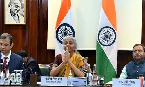 GST Council Meeting: డిసెంబర్ 21న జీఎస్టీ కౌన్సిల్ మీటింగ్.. పలు కీలక నిర్ణయాలు తీసుకునే ఛాన్స్..!