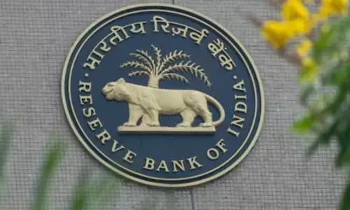 RBI: వచ్చే ఏడాది  క్లౌడ్ సేవలు ప్రారంభించనున్న ఆర్‌బీఐ