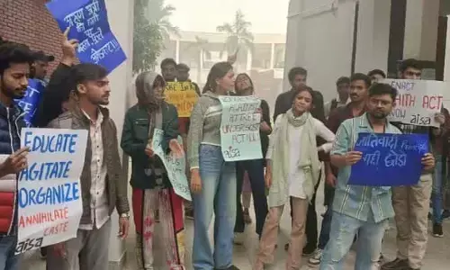 Dalit Student : ప్రిన్సిపల్ కులం పేరుతో దూషించారు.. పోలీసులకు దళిత విద్యార్థి ఫిర్యాదు