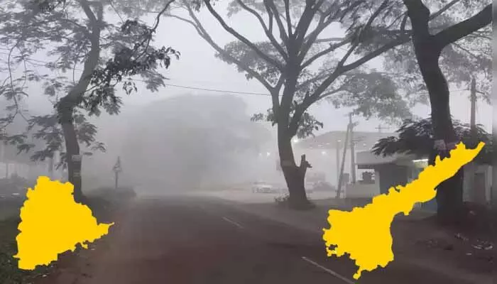 Weather: చలికి తెలుగు రాష్ట్రాలు గజగజ.. సింగిల్ డిజిట్కు పడిపోయిన ఉష్ణోగ్రతలు Weather: చలికి తెలుగు రాష్ట్రాలు గజగజ.. సింగిల్ డిజిట్కు పడిపోయిన ఉష్ణోగ్రతలు