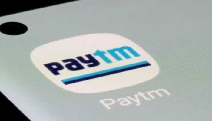 Paytm: యూపీఐ ఇంటర్నేషనల్ ఫీచర్ ప్రారంభించిన పేటీఎం Paytm: యూపీఐ ఇంటర్నేషనల్ ఫీచర్ ప్రారంభించిన పేటీఎం
