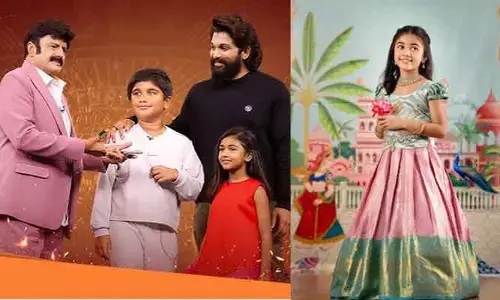 బాలయ్య అన్‌స్టాప‌బుల్ ఎపిసోడ్ పార్ట్ 2 ప్రోమో రిలీజ్.. అక్కడ అర్హ ఆ పని చేసి అందరికీ షాక్ ఇచ్చిందిగా