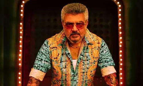 Good Bad Ugly: సంక్రాంతి బరిలో మరో స్టార్ హీరో సినిమా.. పోస్ట్ వైరల్