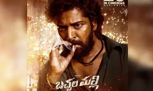 Allari Naresh: ‘బచ్చల మల్లి’ సినిమా రిలీజ్ డేట్ ప్రకటించిన అల్లరి నరేష్