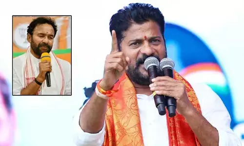 CM Revanth Reddy: ఒక్క క్షణం కూడా కిషన్ రెడ్డి తెలంగాణలో ఉండటానికి వీళ్లేదు