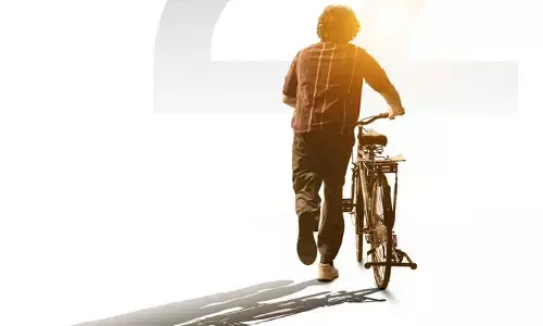 Ram-Mahesh Babu: రామ్ పోతినేని ‘RAPO-22’ మూవీకి ముహూర్తం ఫిక్స్