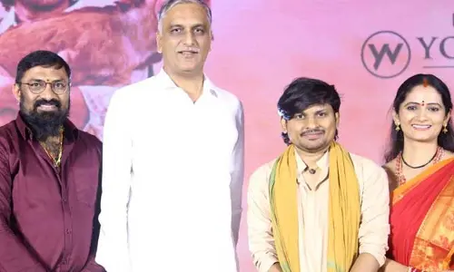 KCR: అందుకే ఈ ఈవెంట్‌కు వచ్చాను.. ‘KCR’ ప్రీ రిలీజ్ వేడుకలో ఎమ్మెల్యే హరీష్ రావు