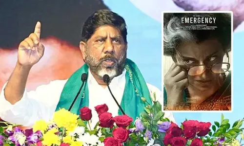 Bhatti: కంగనా రనౌత్ ‘ఎమర్జెన్సీ’ సినిమాపై డిప్యూటీ సీఎం భట్టి పరోక్ష కామెంట్