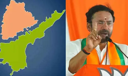 Kishan Reddy: తెలంగాణ ప్రజలారా.. తస్మాత్ జాగ్రత్త..! కేంద్రమంత్రి హెచ్చరిక