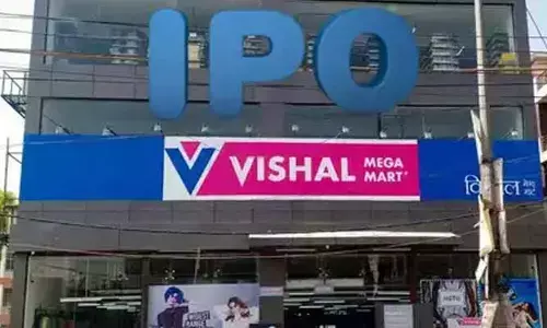 Vishal Megamart IPO: డిసెంబర్లో ఐపీఓకు రానున్న విశాల్ మెగా మార్ట్..!