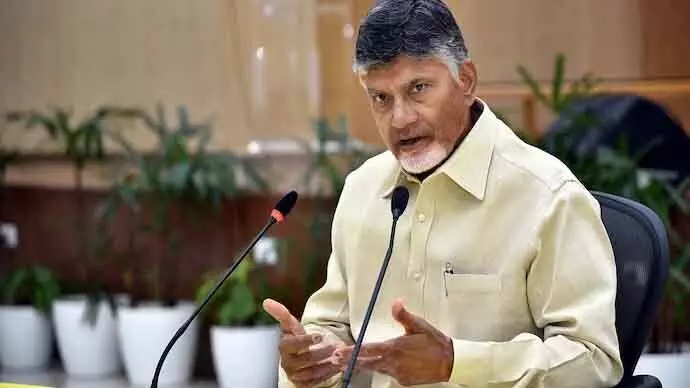 Chandrababu : జనవరిలో స్విట్జర్లాండ్కు ఏపీ సీఎం చంద్రబాబు Chandrababu : జనవరిలో స్విట్జర్లాండ్కు ఏపీ సీఎం చంద్రబాబు