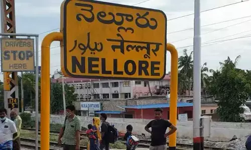 నెల్లూరు ప్రజానీకానికి గుడ్ న్యూస్.. టీడీపీ ఎమ్మెల్యే సోమిరెడ్డి చంద్రమోహన్ రెడ్డి ఆసక్తికర ట్వీట్