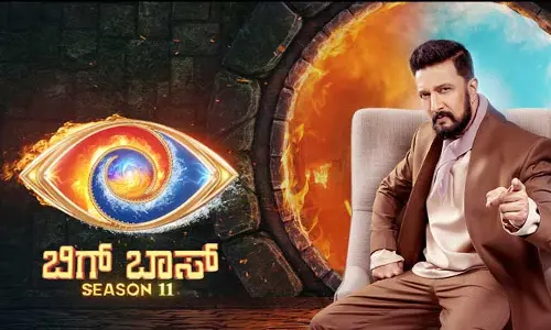 Bigg Boss : ఇలాంటి పూజ ఎక్కడ చూడలేదురా బాబోయ్..  లేడీ కంటెస్టెంట్‌పై నెటిజన్స్ ట్రోల్స్..!