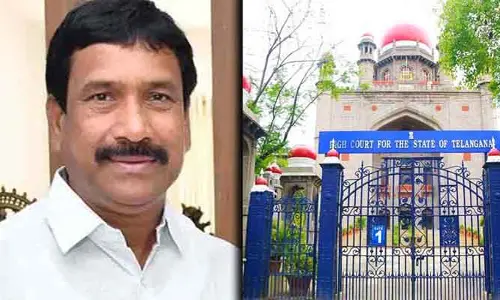 High Court: మాజీ MLA పట్నం నరేందర్ రెడ్డికి భారీ ఊరట