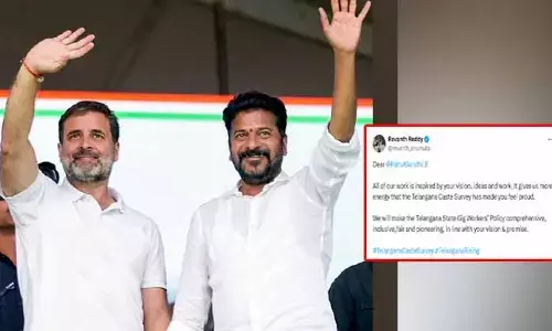 Revanth Reddy: గిగ్ వర్కర్స్ పాలసీపై రాహుల్ గాంధీ లేఖ.. రేవంత్ రెడ్డి  ఇంట్రెస్టింగ్ రిప్లయ్
