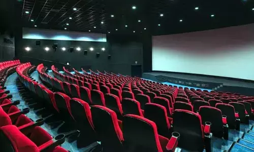 Theaters: షాకింగ్ నిర్ణయం తీసుకున్న నిర్మాతల మండలి.. థియేటర్ ప్రాంగణంలోకి వారికి నో ఎంట్రీ!