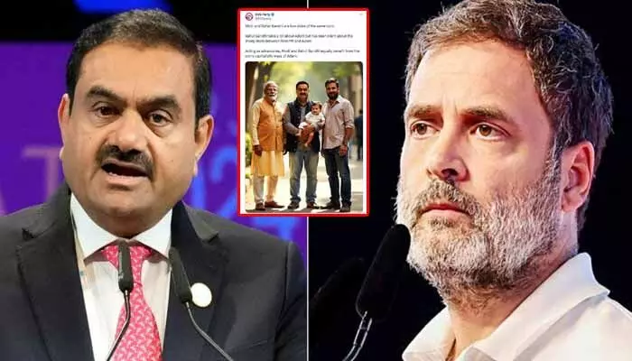 Adani: అదానీపై అమెరికాలో కేసు ఎఫెక్ట్.. మోడీ, రాహుల్ పై బీఆర్ఎస్ సెటైరికల్ ట్వీట్ Adani: అదానీపై అమెరికాలో కేసు ఎఫెక్ట్.. మోడీ, రాహుల్ పై బీఆర్ఎస్ సెటైరికల్ ట్వీట్