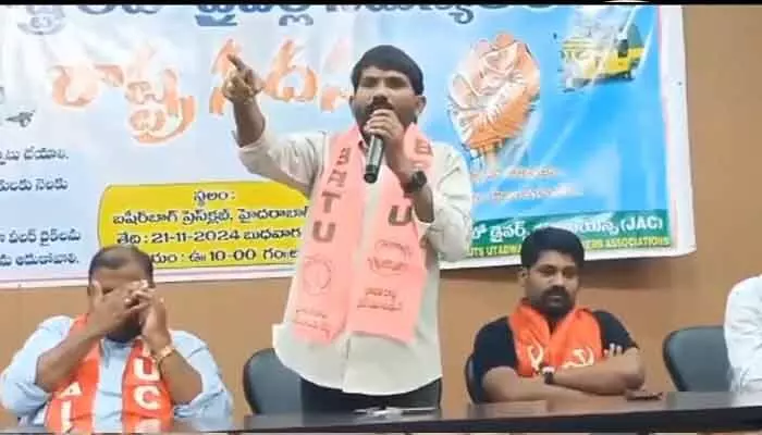 Autos : డిసెంబర్ 7న తెలంగాణ రాష్ట్రవ్యాప్తంగా ఆటోలు బంద్ Autos : డిసెంబర్ 7న తెలంగాణ రాష్ట్రవ్యాప్తంగా ఆటోలు బంద్
