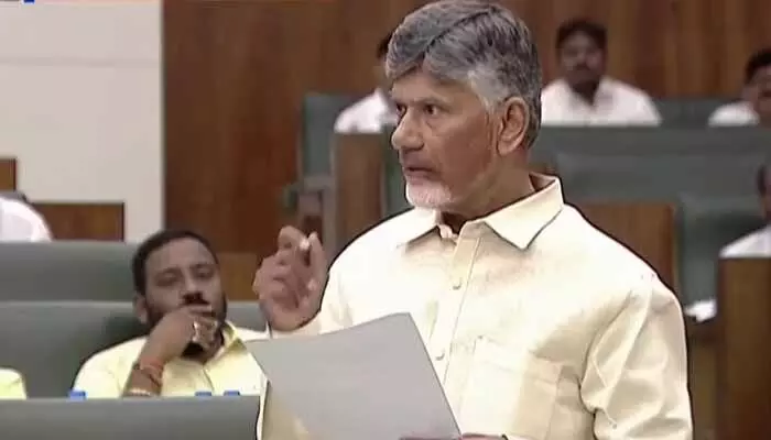 CM Chandrababu: శిక్షలు కఠినంగా ఉంటేనే.. భయం, భక్తి ఉంటాయ్.. సీఎం చంద్రబాబు ఆసక్తికర వ్యాఖ్యలు CM Chandrababu: శిక్షలు కఠినంగా ఉంటేనే.. భయం, భక్తి ఉంటాయ్.. సీఎం చంద్రబాబు ఆసక్తికర వ్యాఖ్యలు