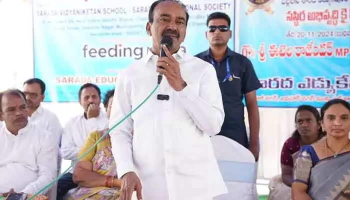 Etala Rajenderమత్స్యకారులకు పొలిటికల్ సపోర్ట్ లేదు: ఈటల రాజేందర్ Etala Rajenderమత్స్యకారులకు పొలిటికల్ సపోర్ట్ లేదు: ఈటల రాజేందర్