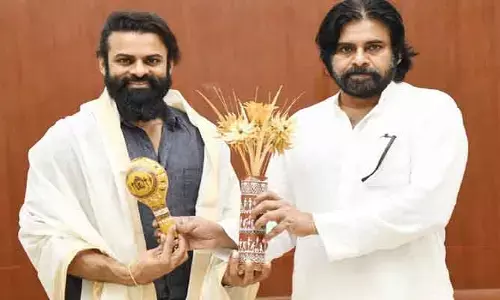 Special Gift: ఏపీ డిప్యూటీ సీఎం నుంచి స్పెషల్ గిఫ్ట్ అందుకున్న సుప్రీమ్ హీరో