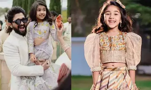 అల్లు అర్హ వరల్డ్ రికార్డ్