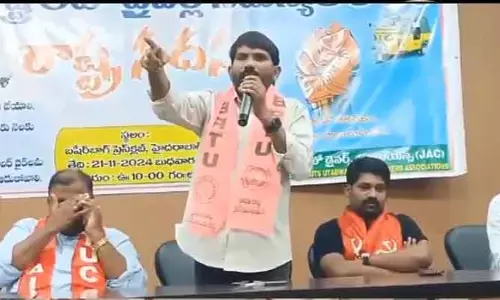 Autos : డిసెంబర్ 7న తెలంగాణ రాష్ట్రవ్యాప్తంగా ఆటోలు బంద్