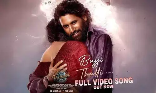 సముద్రం సాక్షిగా ఒక యదార్థ ప్రేమకథ.. వచ్చేసిన ‘బుజ్జితల్లి’ సాంగ్ (వీడియో)