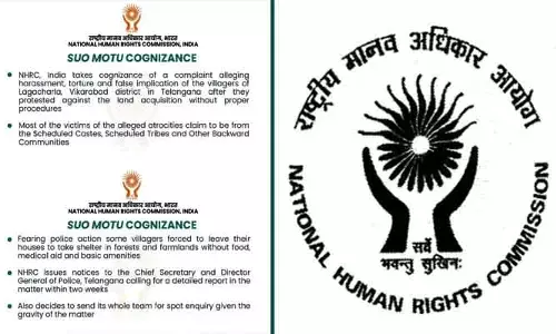 NHRC: లగచర్ల ఘటనను సుమోటోగా స్వీకరించిన NHRC.. సీఎస్, డీజీపీలకు కీలక ఆదేశాలు
