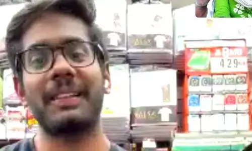 సరదా కోసం కొన్న తుపాకీ... ప్రాణం తీసింది...