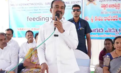 Etala Rajenderమత్స్యకారులకు పొలిటికల్ సపోర్ట్ లేదు: ఈటల రాజేందర్
