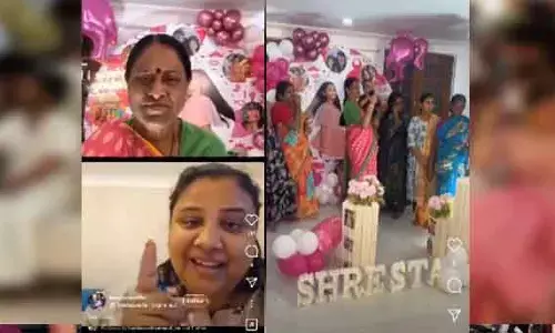 Konda Surekha : మరో వివాదంలో మంత్రి కొండా సురేఖ