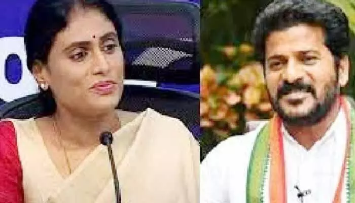 YS Sharmila: సీఎం రేవంత్ రెడ్డికి వైఎస్ షర్మిల కీలక విజ్ఞప్తి YS Sharmila: సీఎం రేవంత్ రెడ్డికి వైఎస్ షర్మిల కీలక విజ్ఞప్తి