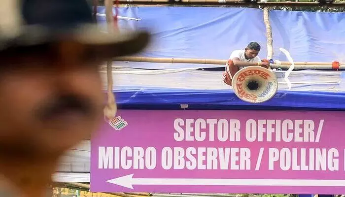 Jarkhand: కౌంటింగ్ కేంద్రాల దగ్గర ఇంటర్నెట్ను నిలిపివేయాలని కోరిన జేఎంఎం పార్టీ Jarkhand: కౌంటింగ్ కేంద్రాల దగ్గర ఇంటర్నెట్ను నిలిపివేయాలని కోరిన జేఎంఎం పార్టీ