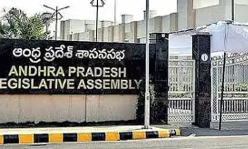 AP Assembly Meetings:నేటితో ముగియనున్న అసెంబ్లీ సమావేశాలు