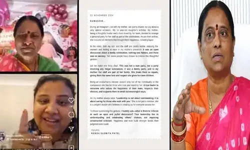 Susmita Patel : అది రేవ్ పార్టీ కాదు.. ఎలాంటి అక్రమ పదార్ధాలు లేవు: మంత్రి కొండా సురేఖ కూతురు