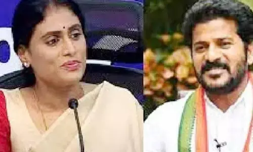 YS Sharmila: సీఎం రేవంత్‌ రెడ్డికి వైఎస్ షర్మిల కీలక విజ్ఞప్తి