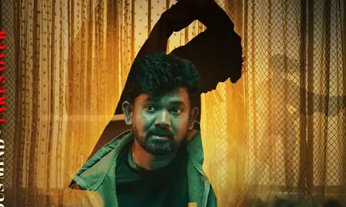 డిఫరెంట్ యాక్షన్ థ్రిల్లర్ ‘కిల్లర్’ మూవీ నుంచి హీరో ఫస్ట్ లుక్ రిలీజ్