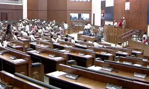 Ap News: ఏపీ అసెంబ్లీ, శాసనమండలి నిరవధిక వాయిదా