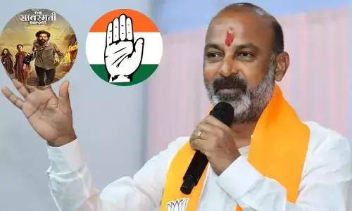 Bandi Sanjay: నిజాలు బయటకు వస్తుంటే కాంగ్రెస్ కు వశపడటం లేదు: బండి సంజయ్