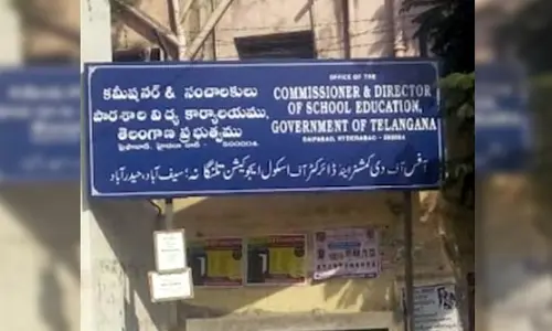 Telangana : ఆరుగురు డీఈవోలకు అదనపు బాధ్యతలు.. ఉత్తర్వులు జారీ