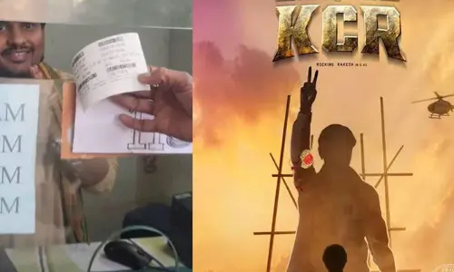 Rocking Rakesh : KCR సినిమా టికెట్స్ అమ్ముతున్న జబర్దస్త్ నటుడు