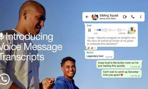 WhatsApp: వాట్సాప్‌ నుంచి మరో సరికొత్త ఫీచర్.. ఇకపై ఆ సమస్యకు చెక్..!