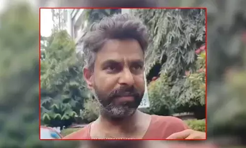 Shocking News : జర్మనీలో ఎంఎస్.. బెంగళూరులో బిక్షాటన