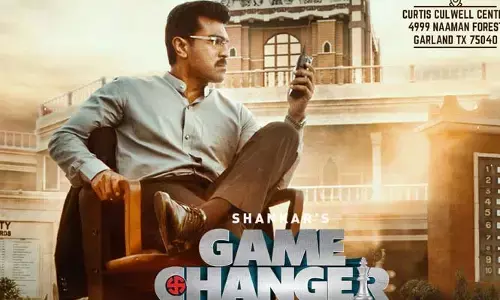 Ram Charan: సరికొత్త రికార్డు సృష్టించబోతున్న రామ్ చరణ్.. ‘గేమ్ చేంజర్‌’ ప్రీ-రిలీజ్‌ ఈవెంట్ ఎక్కడ జరగనుందంటే? (ట్వీట్)