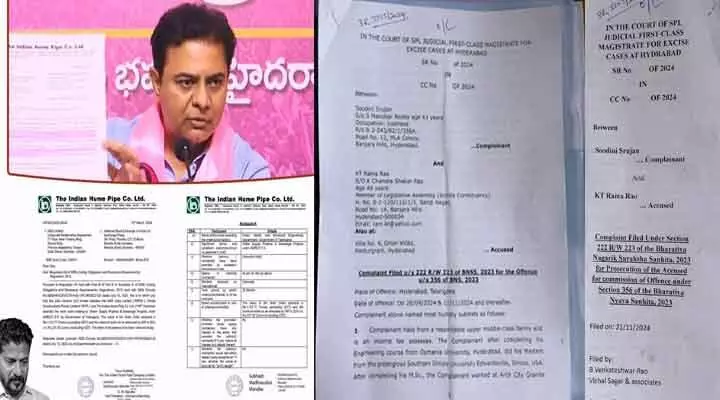 Srujan Reddy : కేటీఆర్ పై క్రిమినల్ పిటీషన్ దాఖలు చేసిన సృజన్రెడ్డి Srujan Reddy : కేటీఆర్ పై క్రిమినల్ పిటీషన్ దాఖలు చేసిన సృజన్రెడ్డి