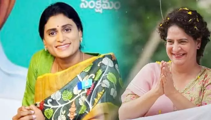 YS Sharmila:ప్రియాంక గాంధీ గెలుపు పై స్పందించిన వైఎస్ షర్మిల YS Sharmila:ప్రియాంక గాంధీ గెలుపు పై స్పందించిన వైఎస్ షర్మిల