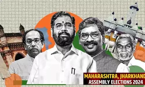 Election Results: మహారాష్ట్ర, ఝార్ఖండ్‌ అసెంబ్లీ ఎన్నికల కౌంటింగ్‌ ప్రారంభం.. ఏం జరగబోతోందని సర్వత్రా ఉత్కంఠ