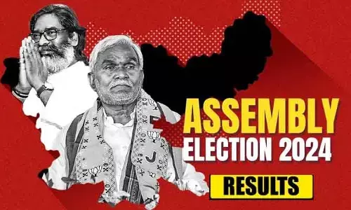 Jharkhand Election Results: ఝార్ఖండ్‌లో నరాలు తెగే ఉత్కంఠ.. క్షణక్షణం మారుతోన్న ట్రెండ్స్